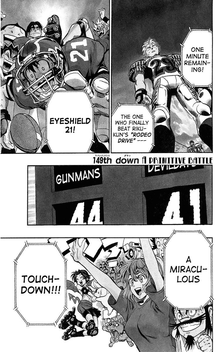 Eyeshield 21 Chapter 149 page 2 - Chapter 149: A Primitive Battle