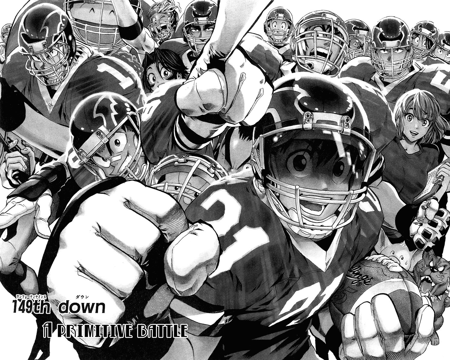 Eyeshield 21 Chapter 149 page 3 - Chapter 149: A Primitive Battle