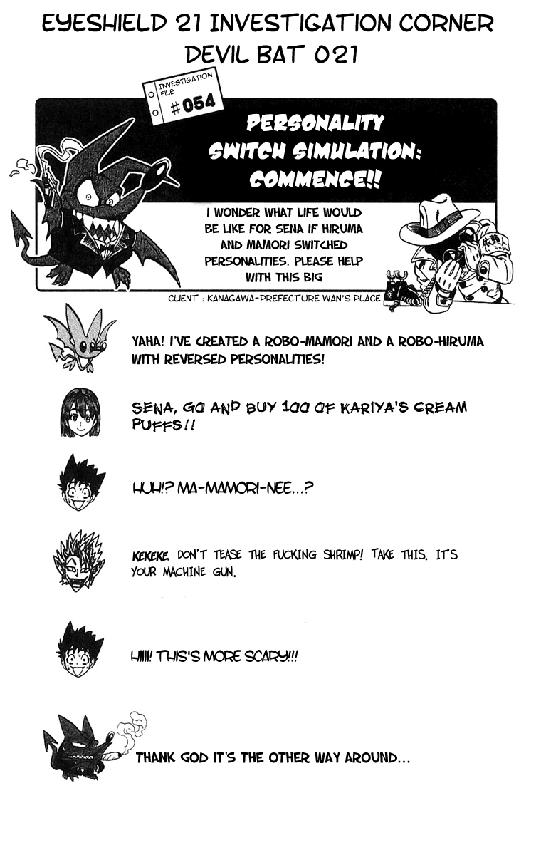 Eyeshield 21 Chapter 149 page 4 - Chapter 149: A Primitive Battle