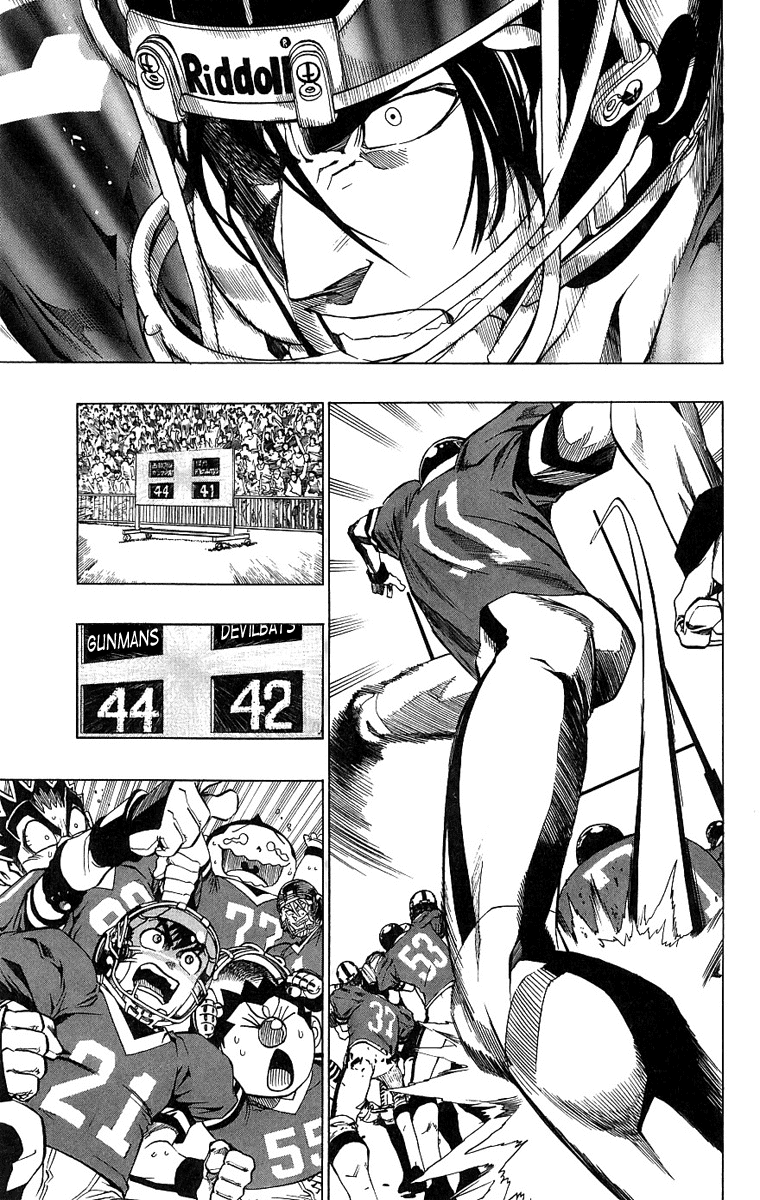 Eyeshield 21 Chapter 149 page 5 - Chapter 149: A Primitive Battle