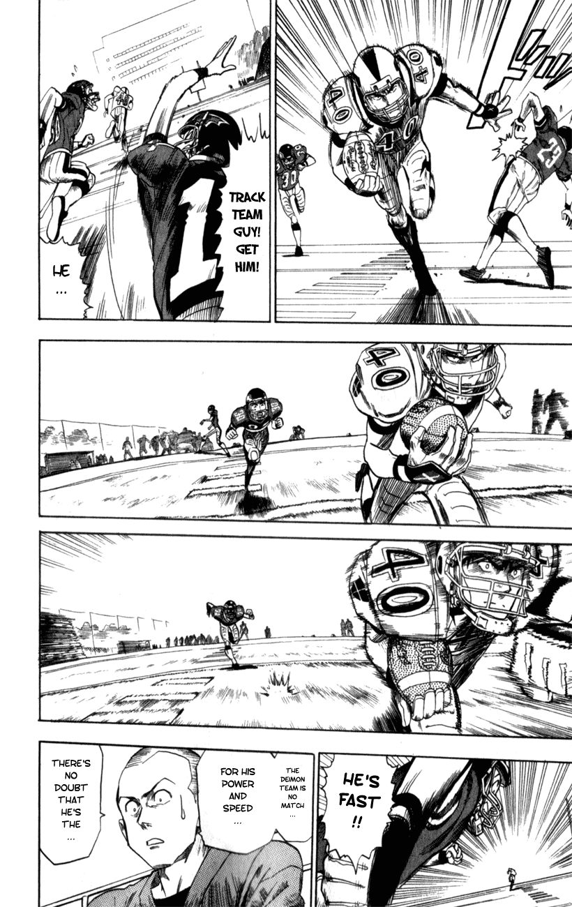 Eyeshield 21 Chapter 15 page 17 - Chapter 15: Knights of The Kingdom
