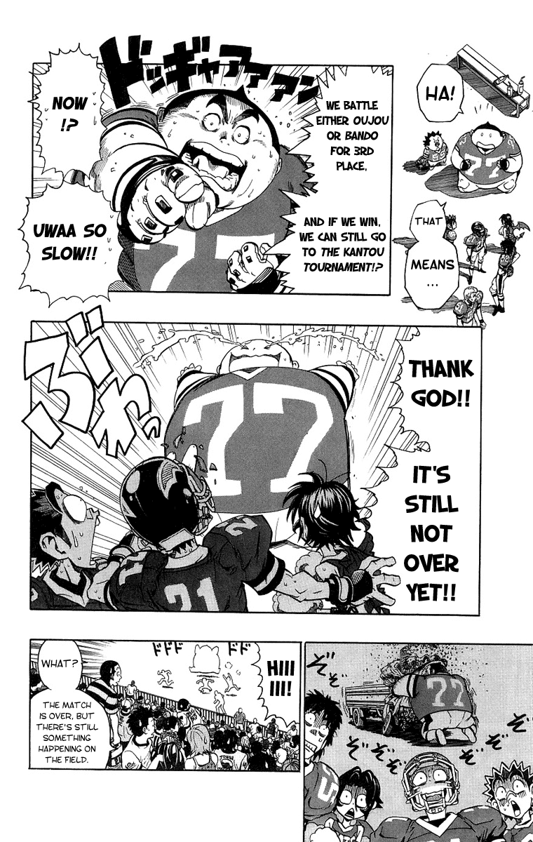 Eyeshield 21 Chapter 151 page 17 - Chapter 151: The Masked Man