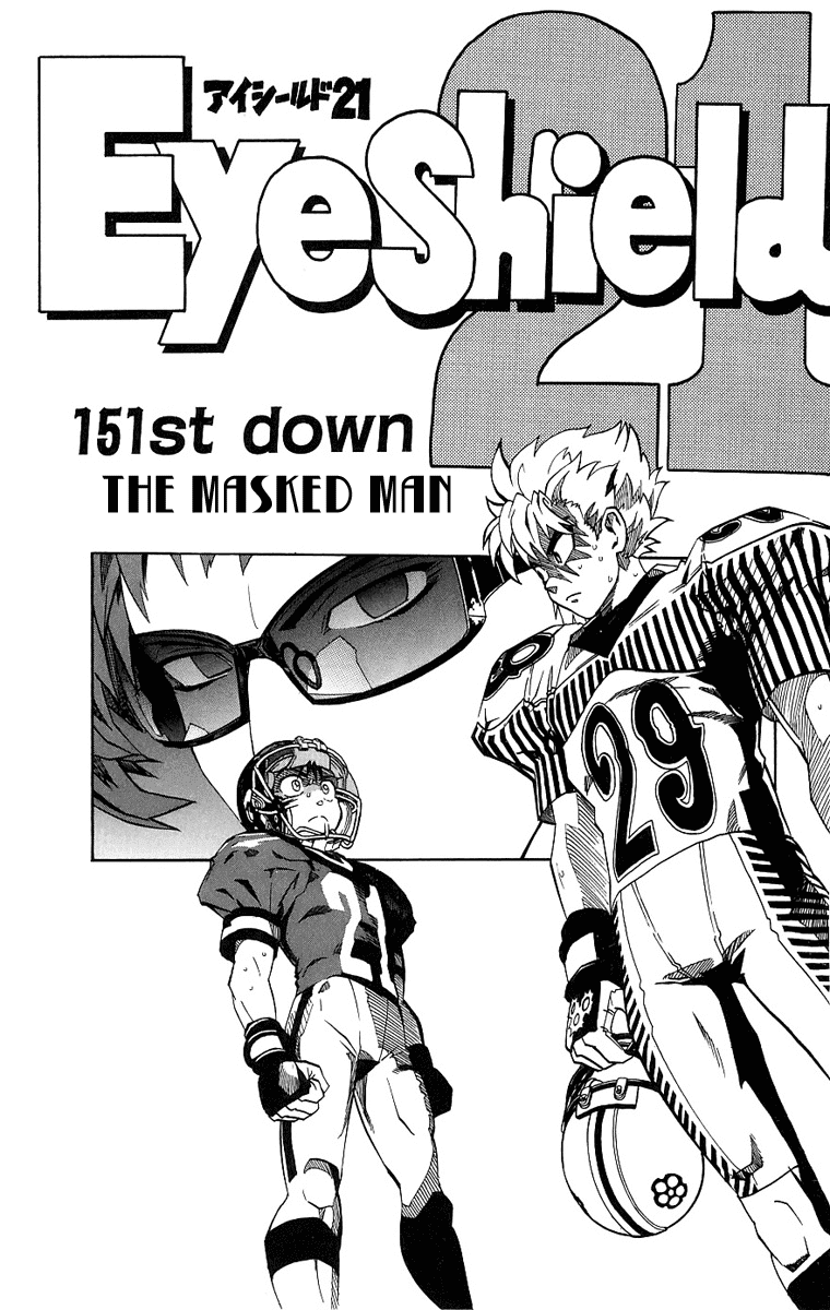 Eyeshield 21 Chapter 151 page 2 - Chapter 151: The Masked Man