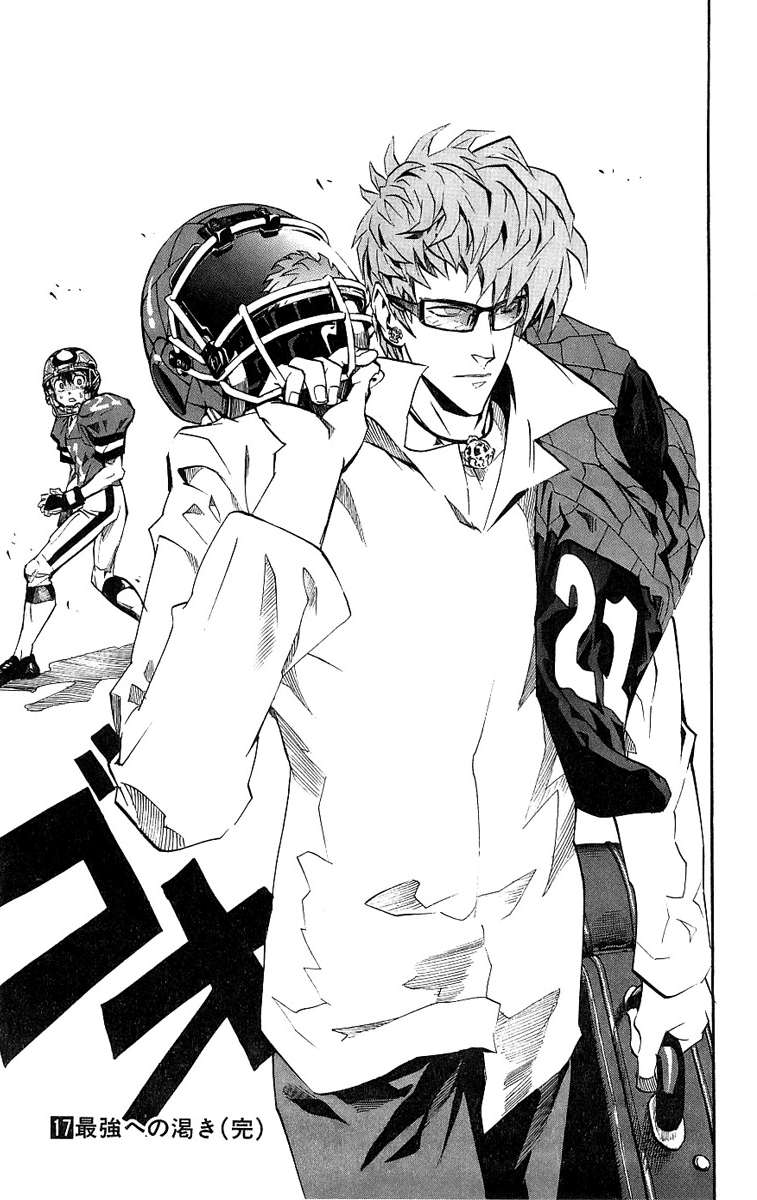 Eyeshield 21 Chapter 151 page 20 - Chapter 151: The Masked Man