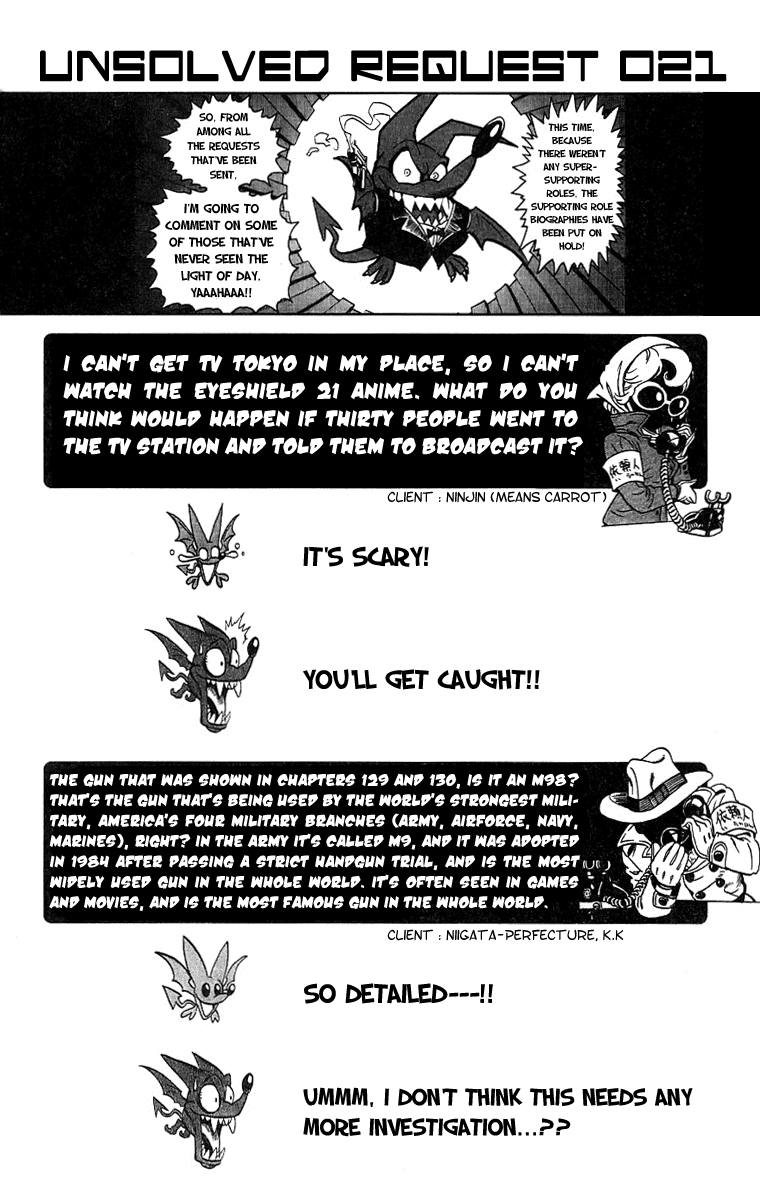 Eyeshield 21 Chapter 151 page 21 - Chapter 151: The Masked Man