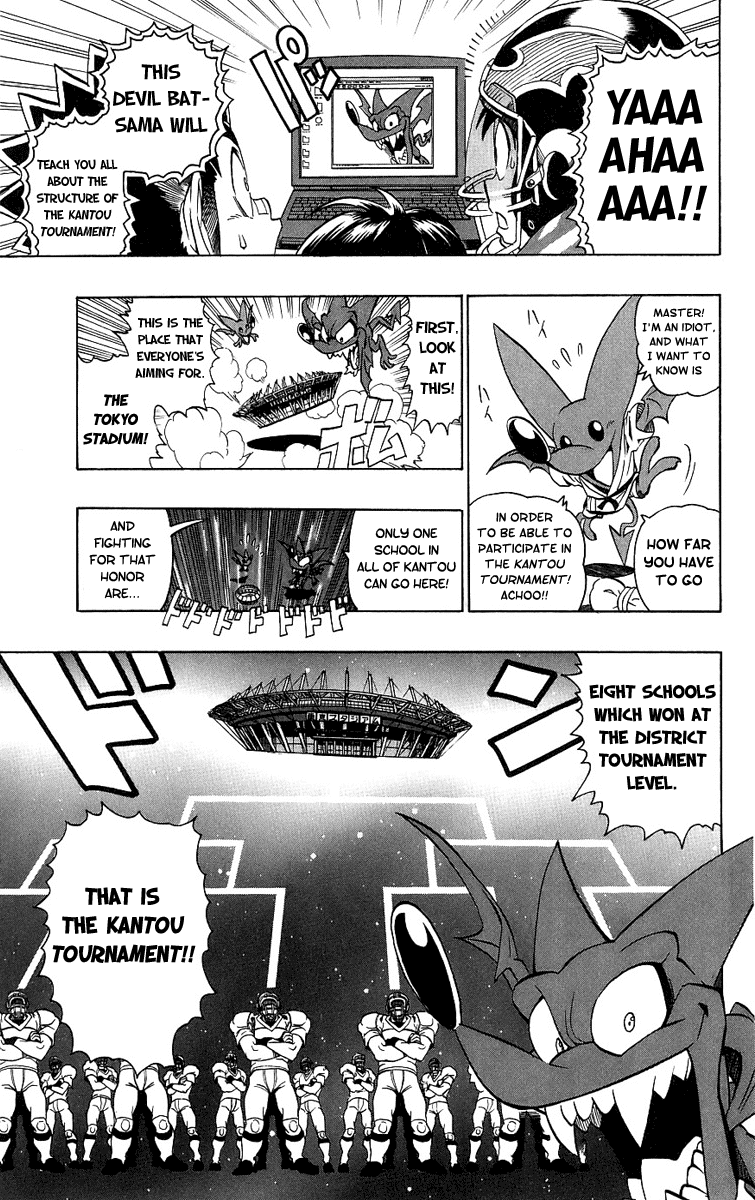 Eyeshield 21 Chapter 151 page 4 - Chapter 151: The Masked Man