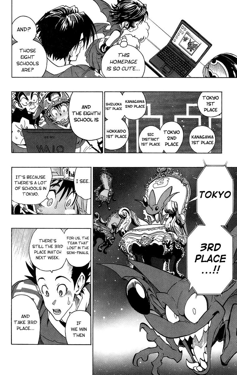Eyeshield 21 Chapter 151 page 5 - Chapter 151: The Masked Man