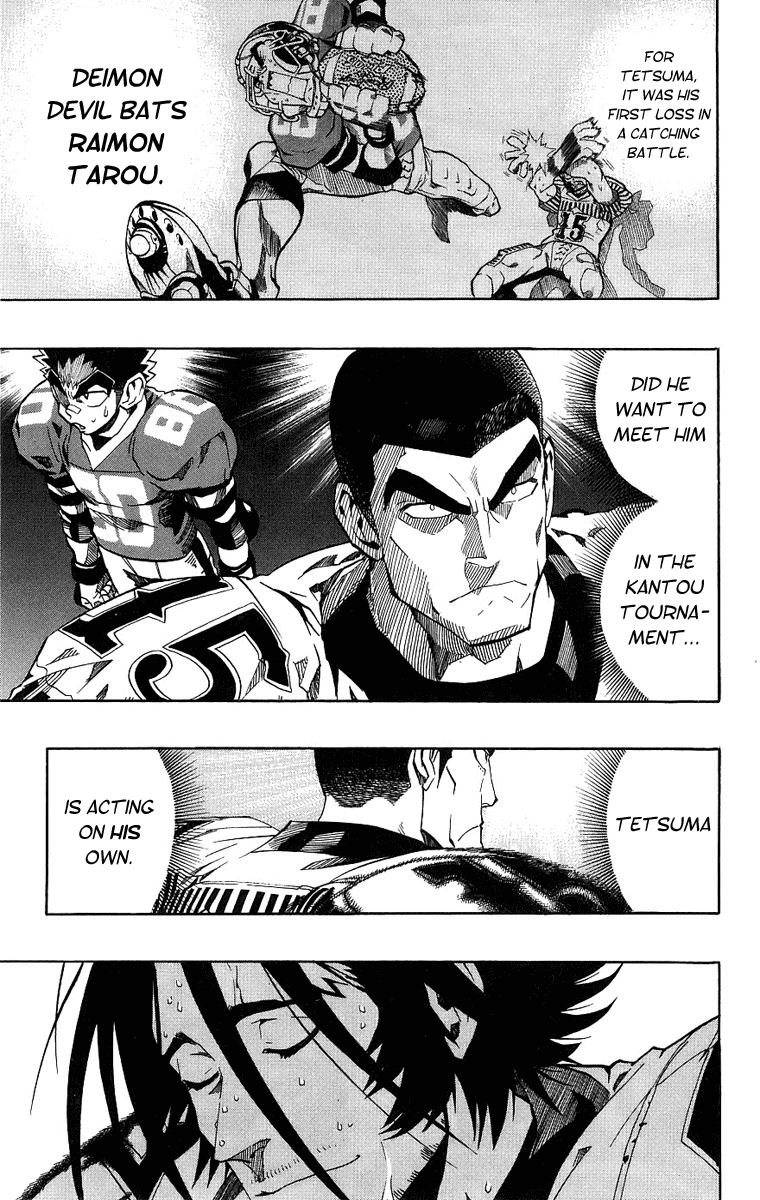 Eyeshield 21 Chapter 151 page 8 - Chapter 151: The Masked Man