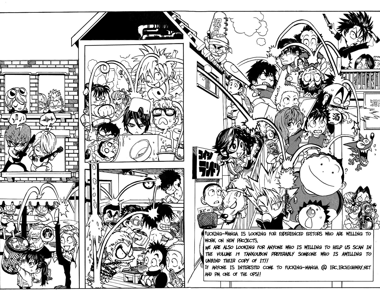 Eyeshield 21 Chapter 152 page 10 - Chapter 152: The Red-Eyed Ace