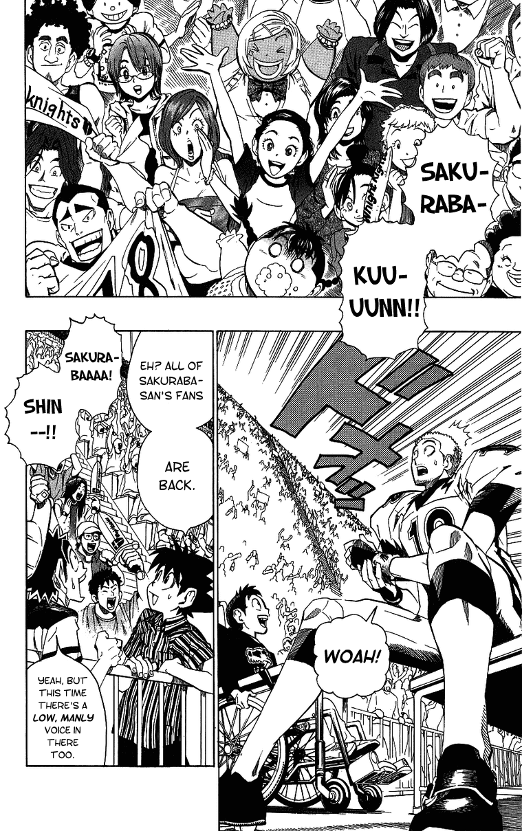 Eyeshield 21 Chapter 152 page 13 - Chapter 152: The Red-Eyed Ace