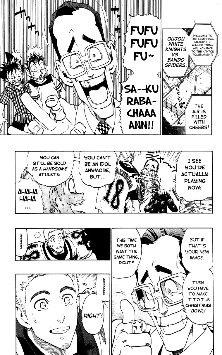 Eyeshield 21 Chapter 152 page 14 - Chapter 152: The Red-Eyed Ace
