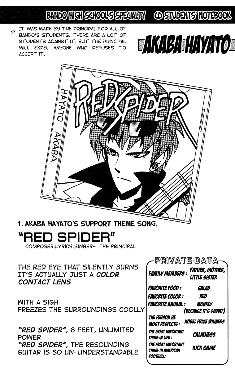 Eyeshield 21 Chapter 152 page 30 - Chapter 152: The Red-Eyed Ace