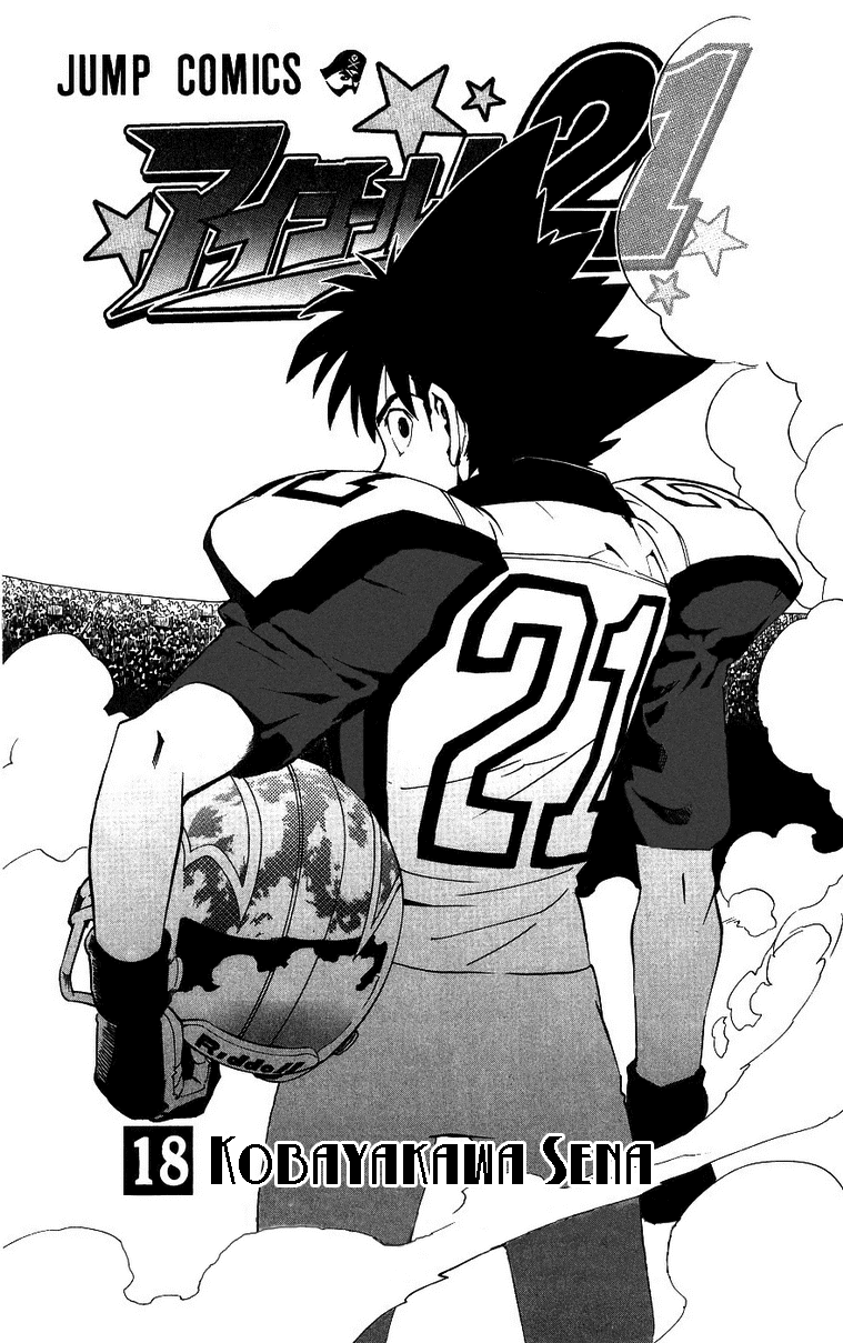 Eyeshield 21 Chapter 152 page 9 - Chapter 152: The Red-Eyed Ace