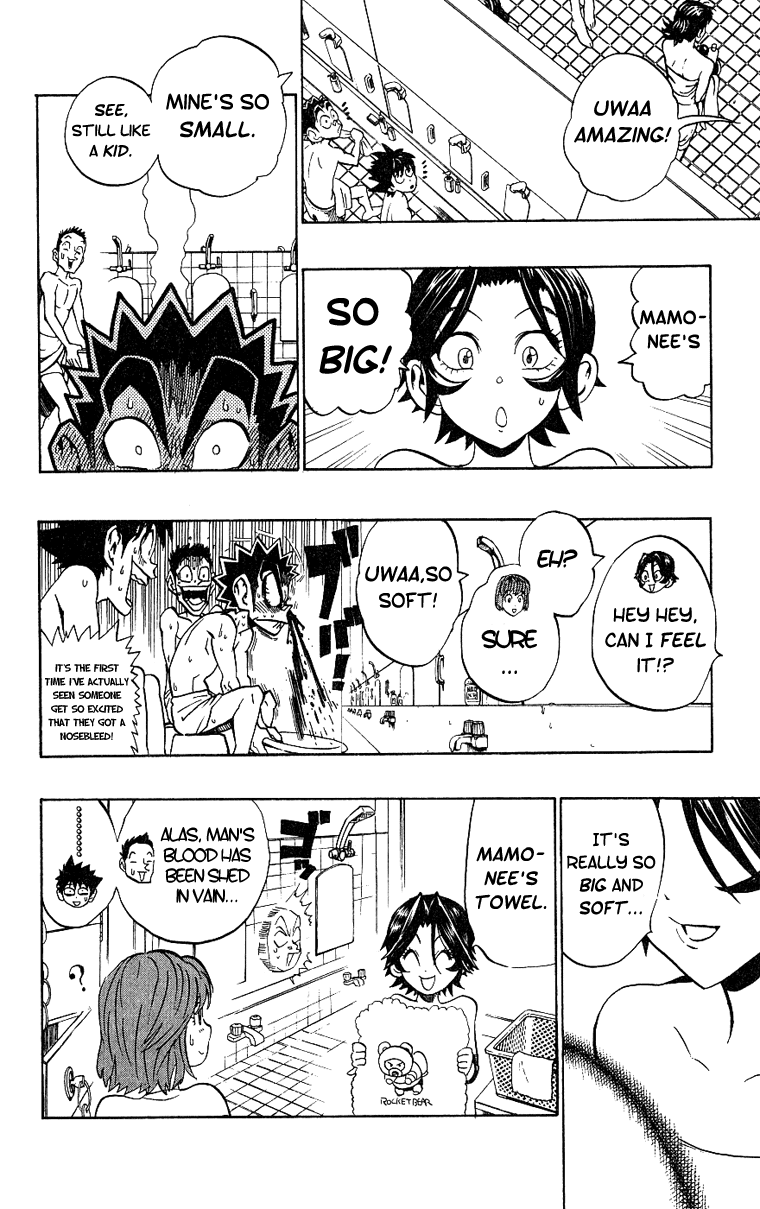 Eyeshield 21 Chapter 153 page 10 - Chapter 153: The Naked Ability