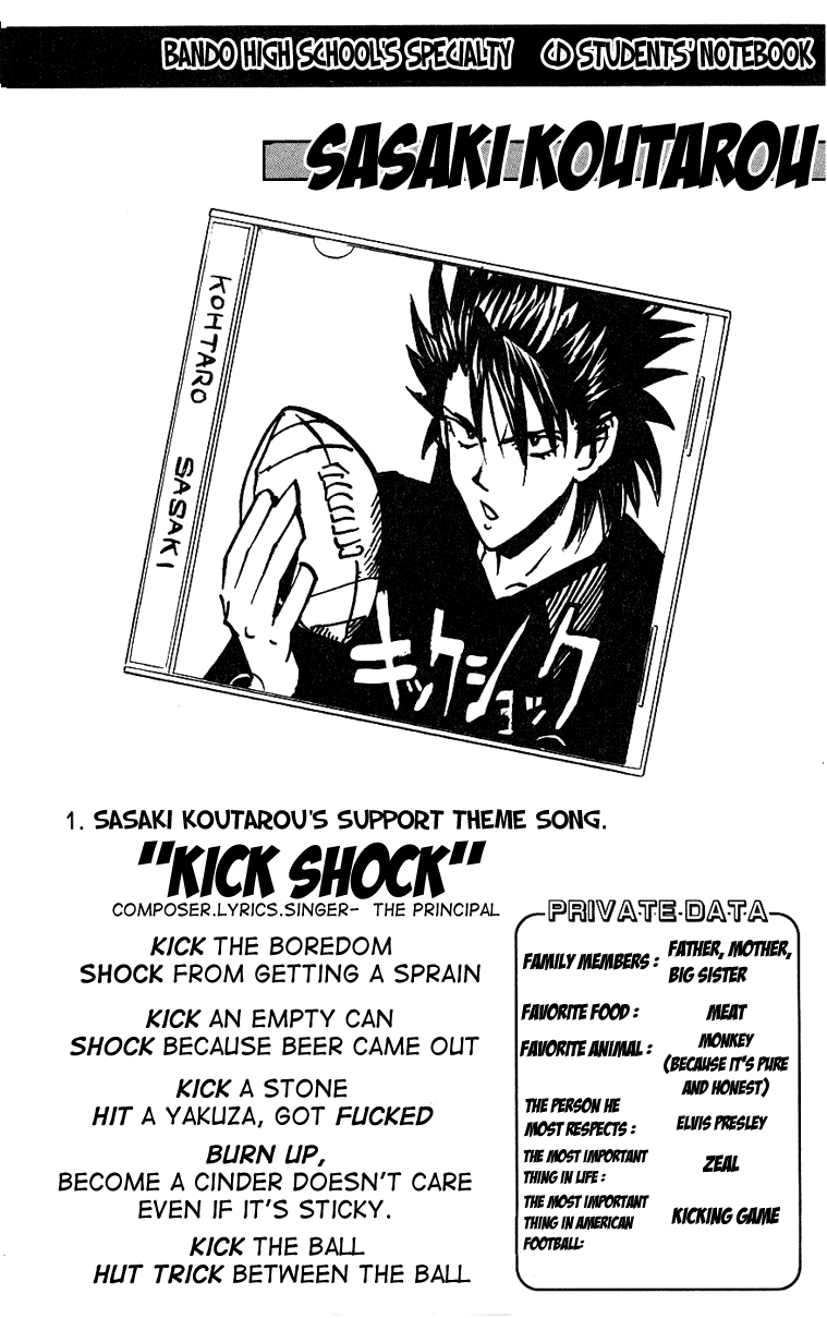 Eyeshield 21 Chapter 153 page 20 - Chapter 153: The Naked Ability
