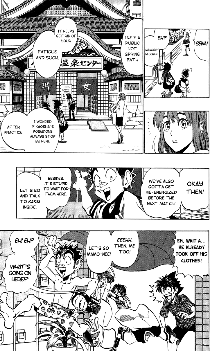 Eyeshield 21 Chapter 153 page 5 - Chapter 153: The Naked Ability