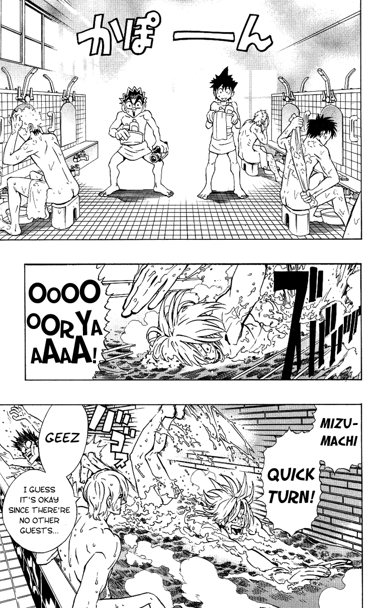 Eyeshield 21 Chapter 153 page 7 - Chapter 153: The Naked Ability