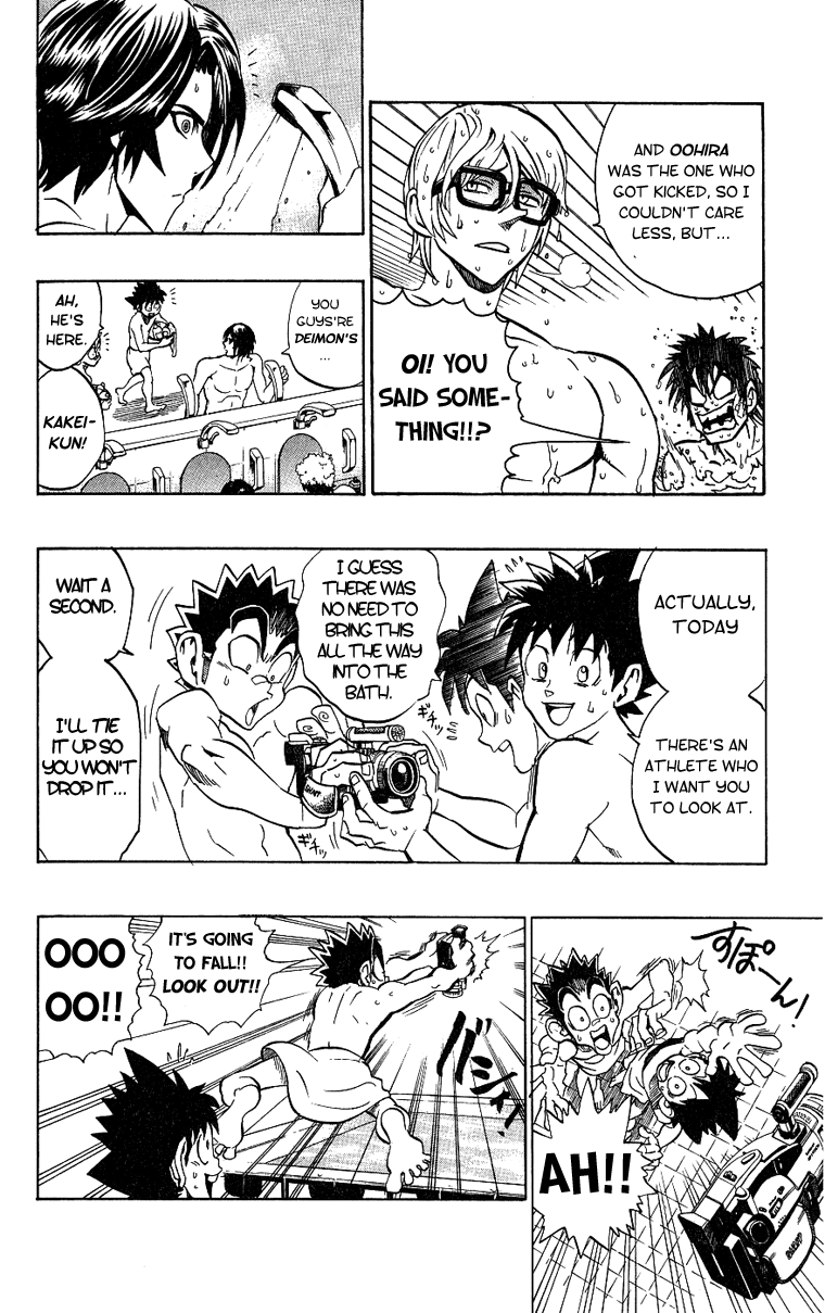 Eyeshield 21 Chapter 153 page 8 - Chapter 153: The Naked Ability