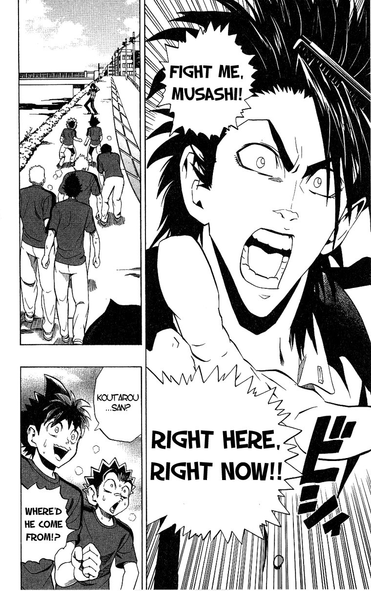 Eyeshield 21 Chapter 154 page 3 - Chapter 154: Kobayakawa Sena