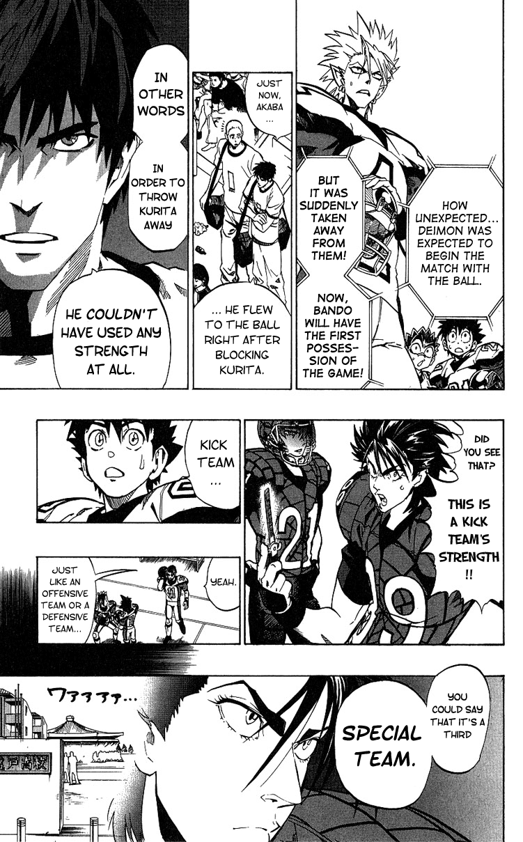 Eyeshield 21 Chapter 156 page 12 - Chapter 156: The Strongest Kick Team