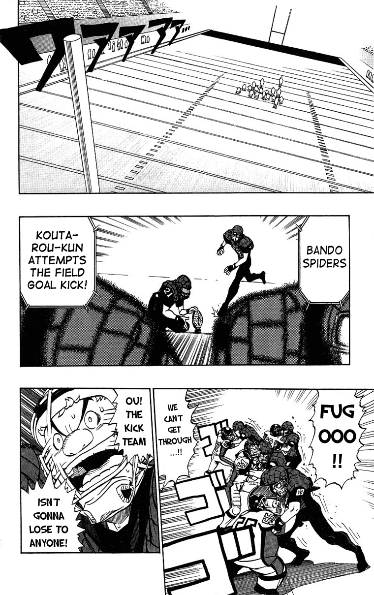 Eyeshield 21 Chapter 156 page 15 - Chapter 156: The Strongest Kick Team