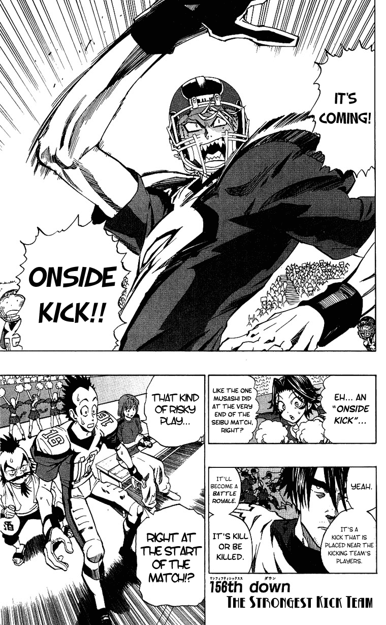 Eyeshield 21 Chapter 156 page 2 - Chapter 156: The Strongest Kick Team