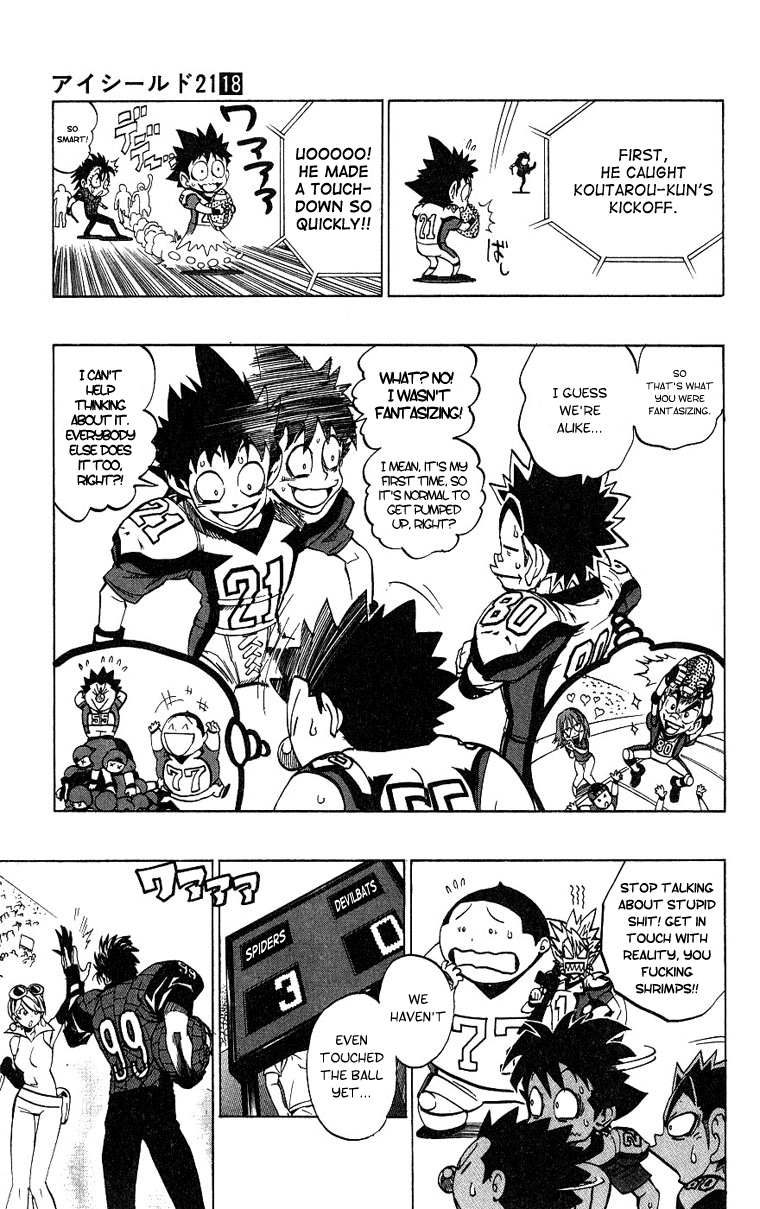 Eyeshield 21 Chapter 157 page 6 - Chapter 157: The Spider's Web