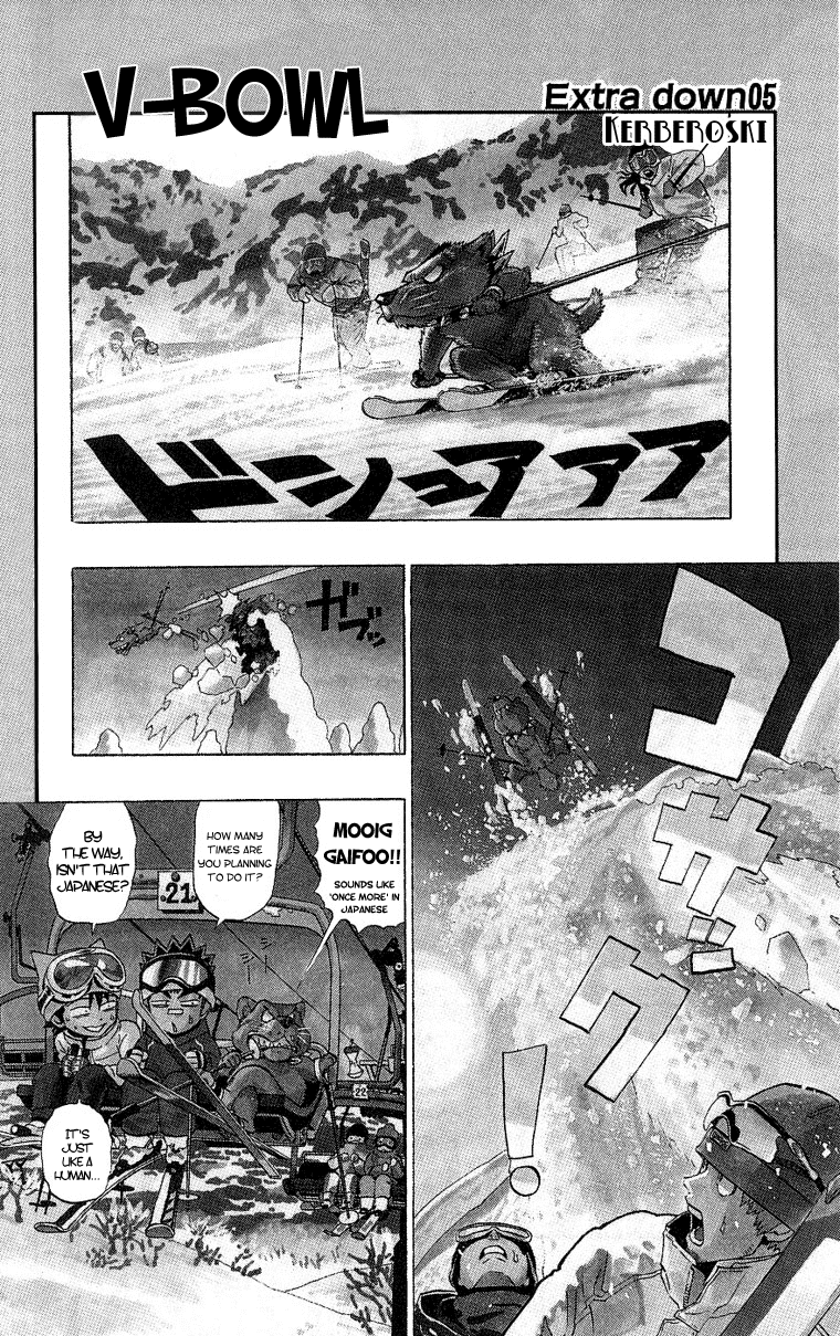 Eyeshield 21 Chapter 158 page 19 - Chapter 158: The Unbeatable Charge