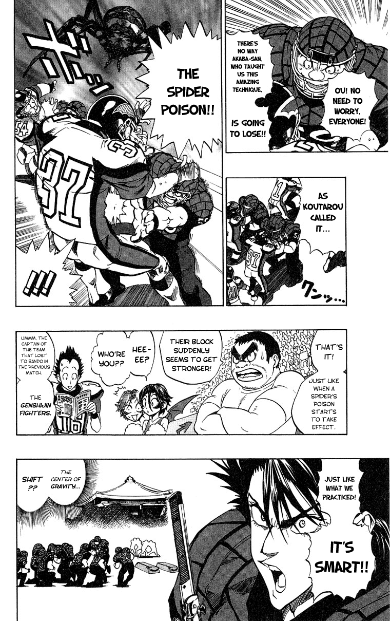 Eyeshield 21 Chapter 158 page 5 - Chapter 158: The Unbeatable Charge