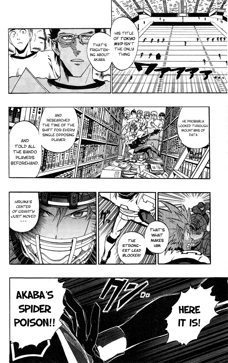 Eyeshield 21 Chapter 158 page 7 - Chapter 158: The Unbeatable Charge