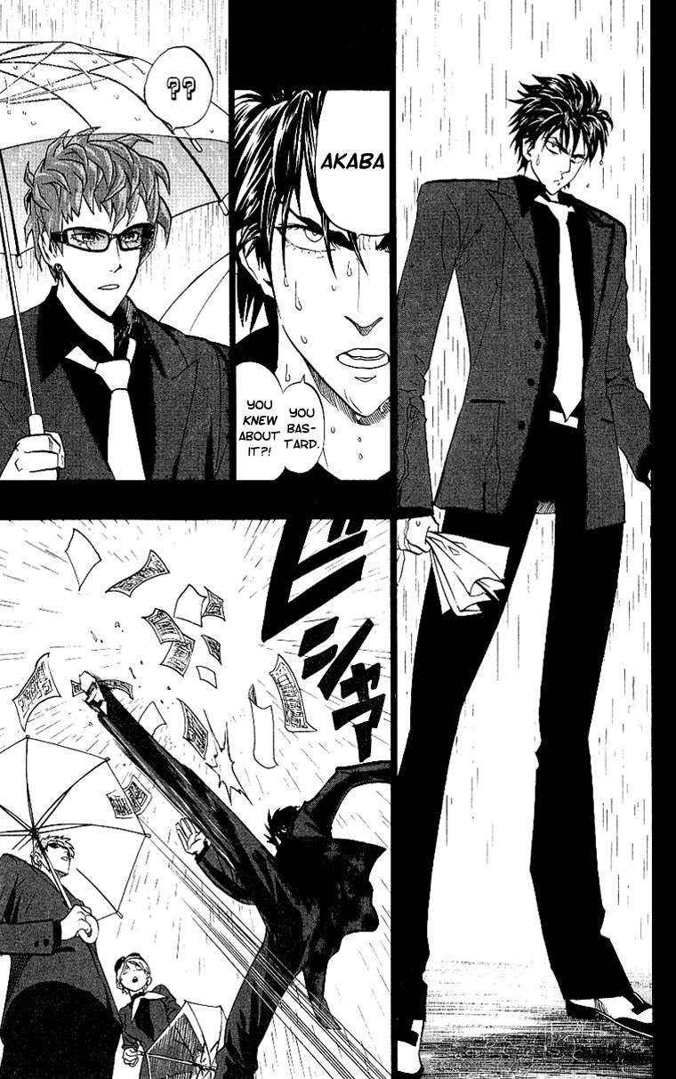 Eyeshield 21 Chapter 159 page 12 - Chapter 159: Akaba Hayato & Sasaki Koutarou