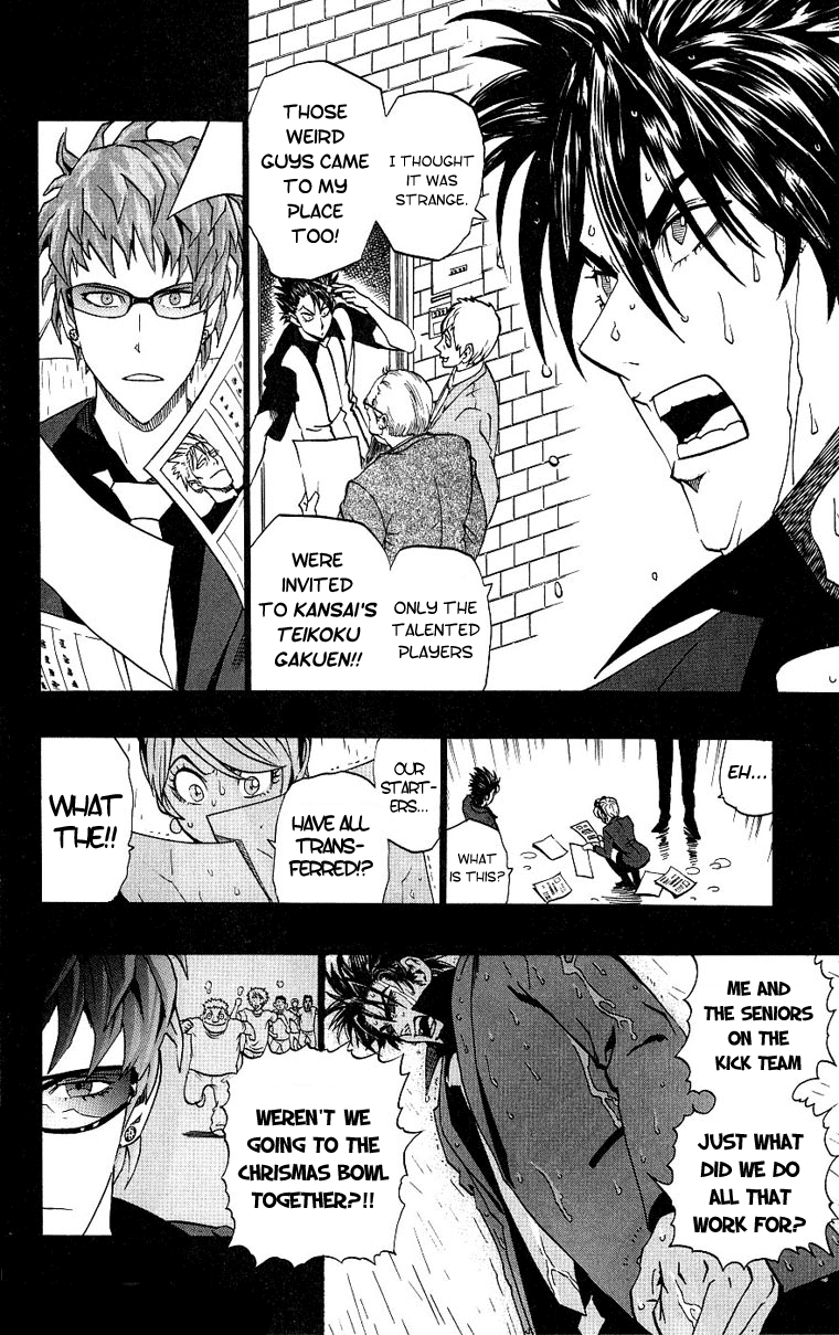 Eyeshield 21 Chapter 159 page 13 - Chapter 159: Akaba Hayato & Sasaki Koutarou