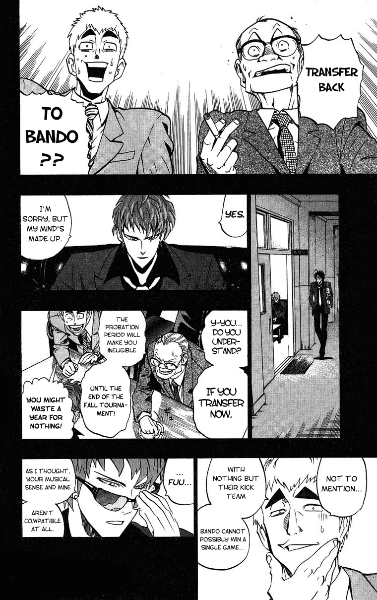 Eyeshield 21 Chapter 159 page 15 - Chapter 159: Akaba Hayato & Sasaki Koutarou