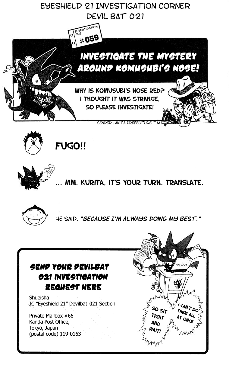 Eyeshield 21 Chapter 159 page 19 - Chapter 159: Akaba Hayato & Sasaki Koutarou