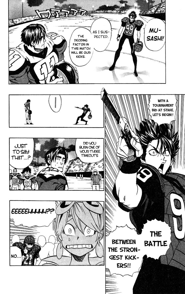Eyeshield 21 Chapter 159 page 7 - Chapter 159: Akaba Hayato & Sasaki Koutarou