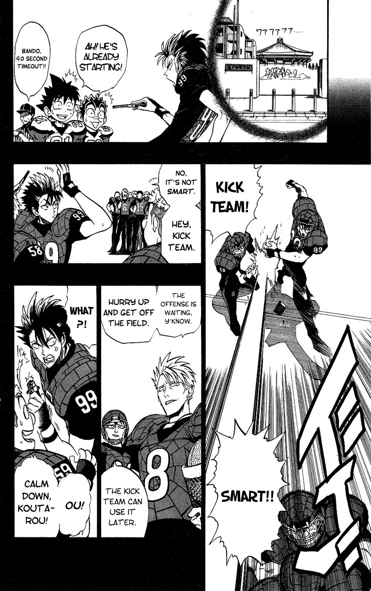 Eyeshield 21 Chapter 159 page 9 - Chapter 159: Akaba Hayato & Sasaki Koutarou