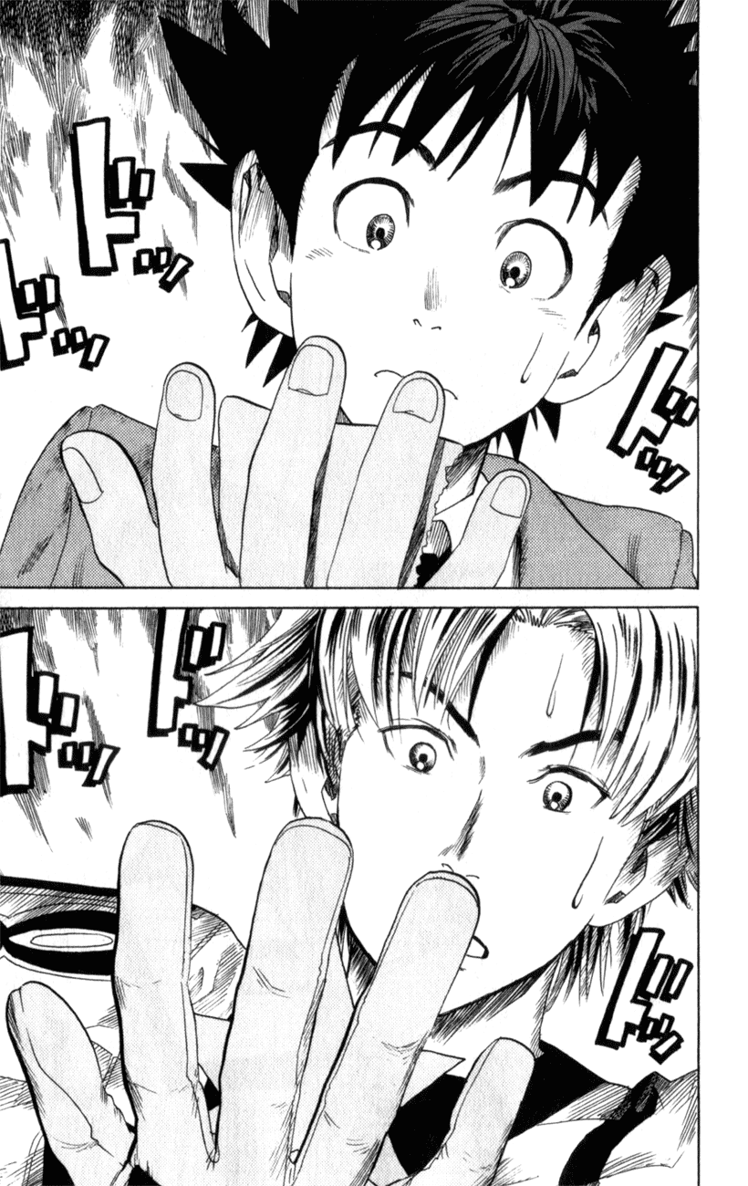 Eyeshield 21 Chapter 16 page 17 - Chapter 16: Two Pieces of Paper