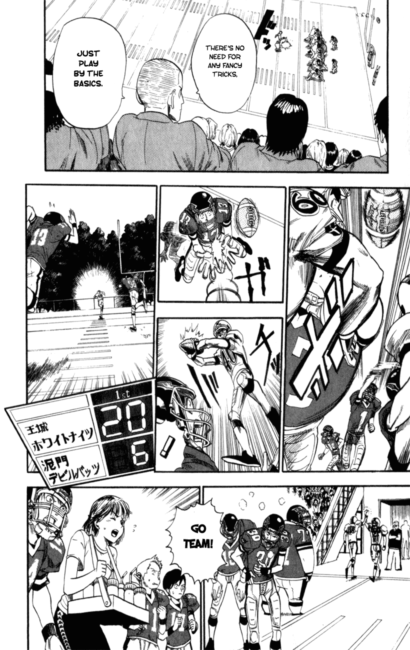 Eyeshield 21 Chapter 16 page 5 - Chapter 16: Two Pieces of Paper