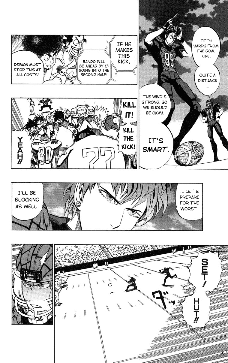Eyeshield 21 Chapter 160 page 15 - Chapter 160: A Challenge to the Real Thing