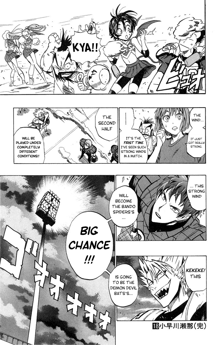 Eyeshield 21 Chapter 160 page 18 - Chapter 160: A Challenge to the Real Thing