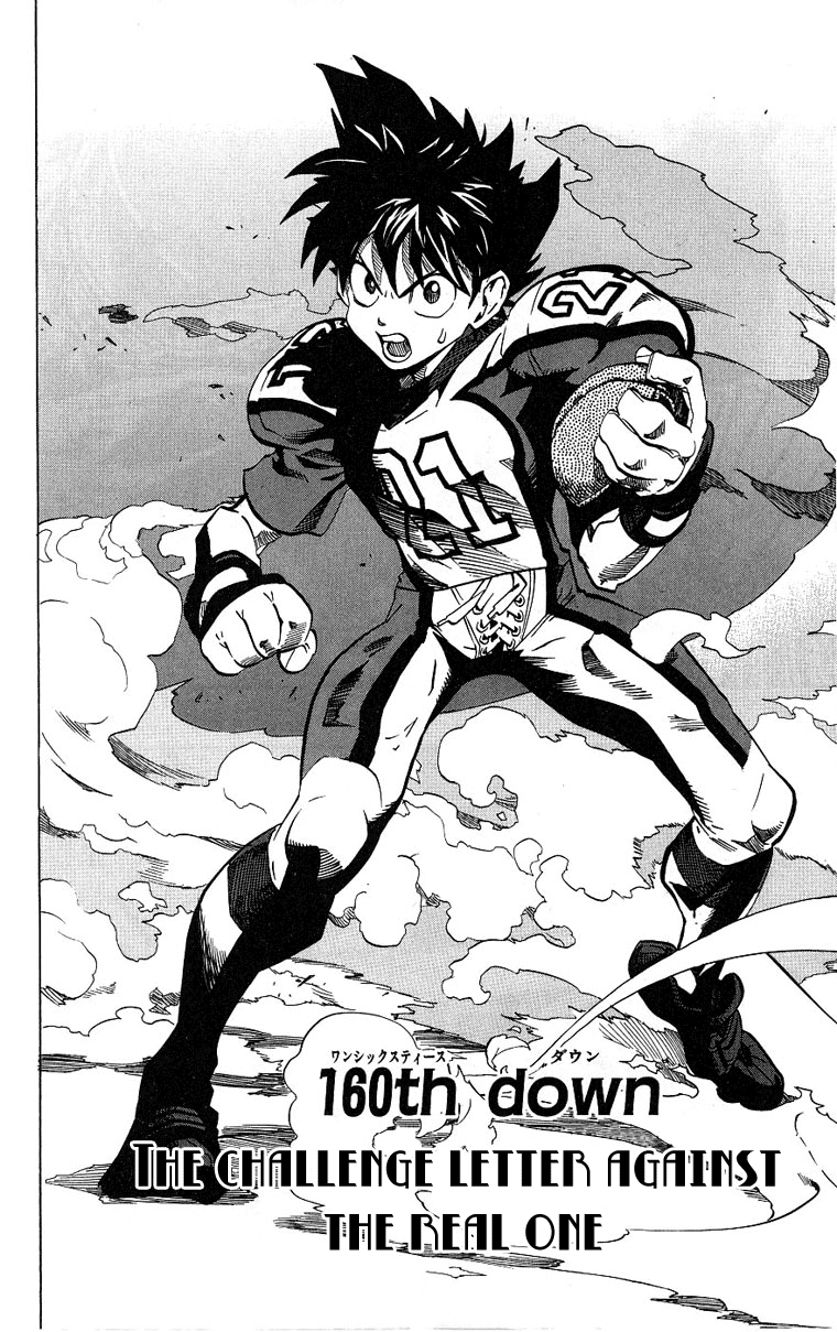 Eyeshield 21 Chapter 160 page 4 - Chapter 160: A Challenge to the Real Thing