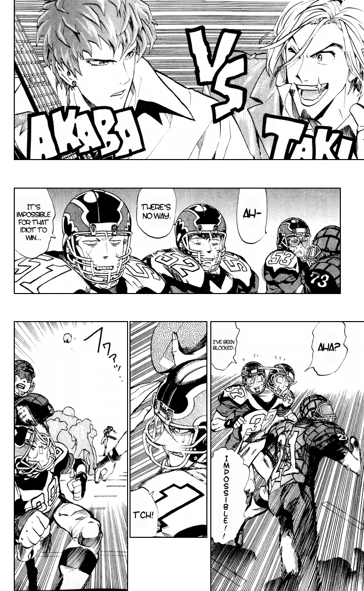 Eyeshield 21 Chapter 161 page 15 - Chapter 161: Strong Winds
