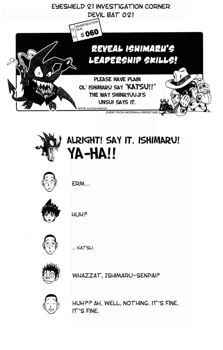 Eyeshield 21 Chapter 161 page 25 - Chapter 161: Strong Winds