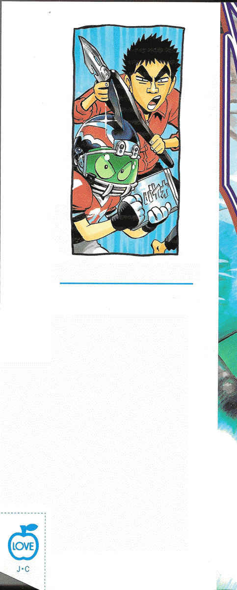 Eyeshield 21 Chapter 161 page 3 - Chapter 161: Strong Winds