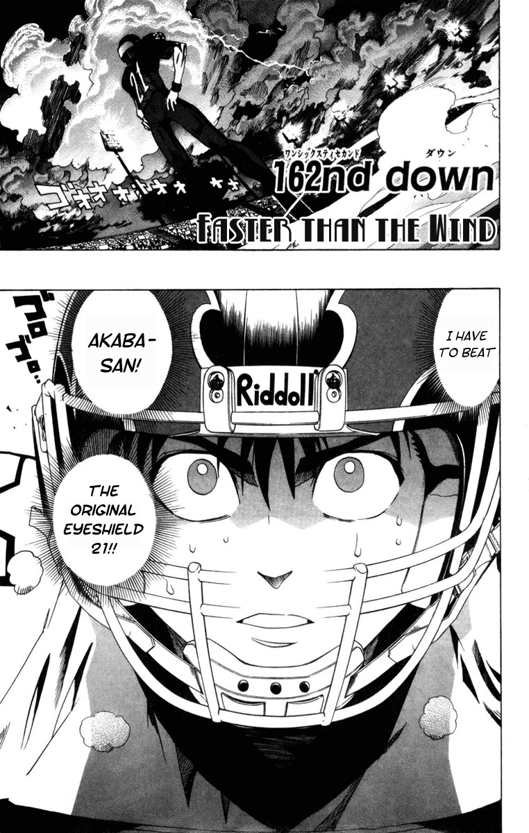 Eyeshield 21 Chapter 162 page 1 - Chapter 162: Faster Then the Wind
