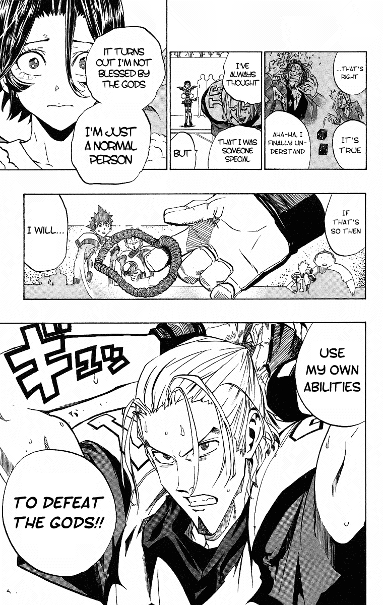 Eyeshield 21 Chapter 163 page 17 - Chapter 163: Eyeshield 21