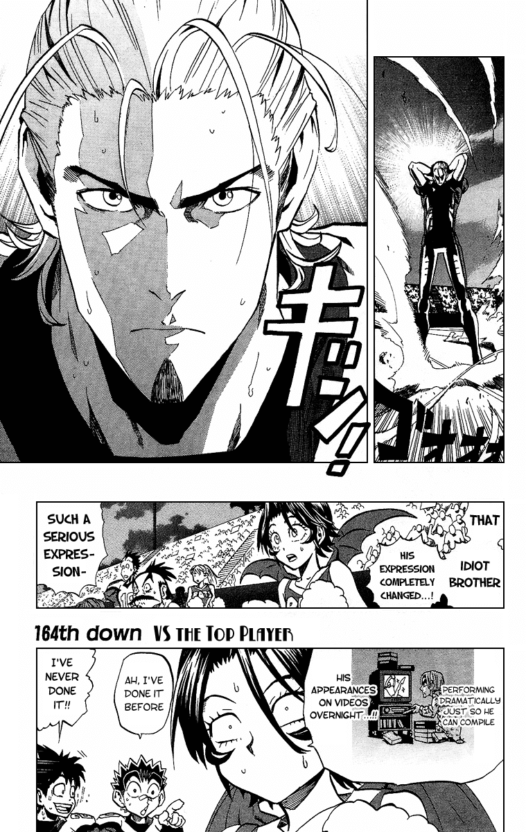 Eyeshield 21 Chapter 164 page 2 - Chapter 164: Against the Best