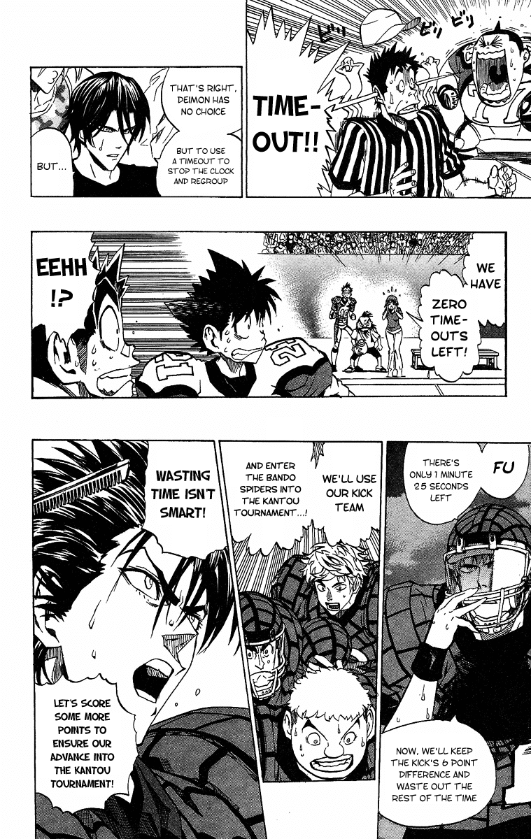 Eyeshield 21 Chapter 164 page 7 - Chapter 164: Against the Best