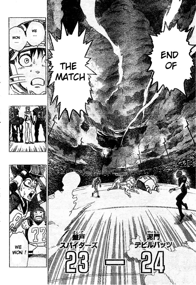 Eyeshield 21 Chapter 165 page 14 - Chapter 165: Towards the Shining Light