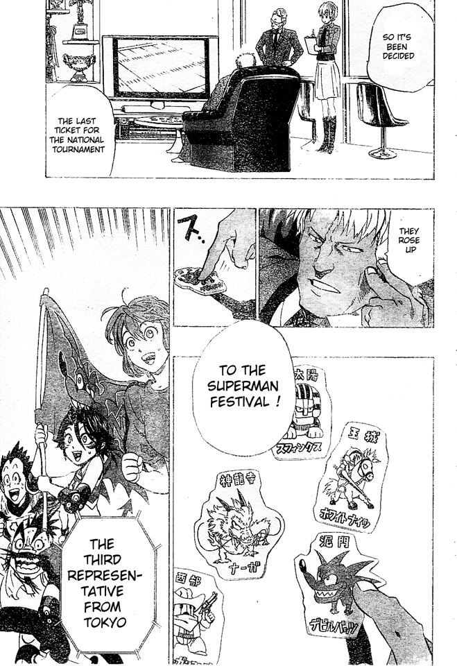 Eyeshield 21 Chapter 165 page 15 - Chapter 165: Towards the Shining Light